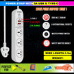 amiciCare ElectroLine Extension Board, 3 Universal Socket with 2 USB Port and Type-C Port, 10A Wall Mount Power Strip